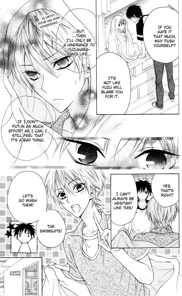 Danshi ing Girl! Chapter 2 21